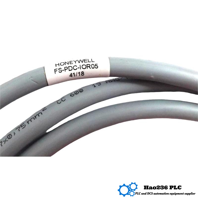 Honeywell FS-PDC-IOR05 Power Distribution Cable