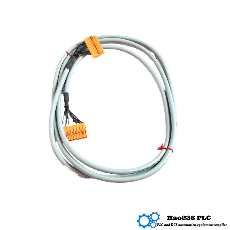Honeywell FS-PDC-IOR05 Power Distribution Cable