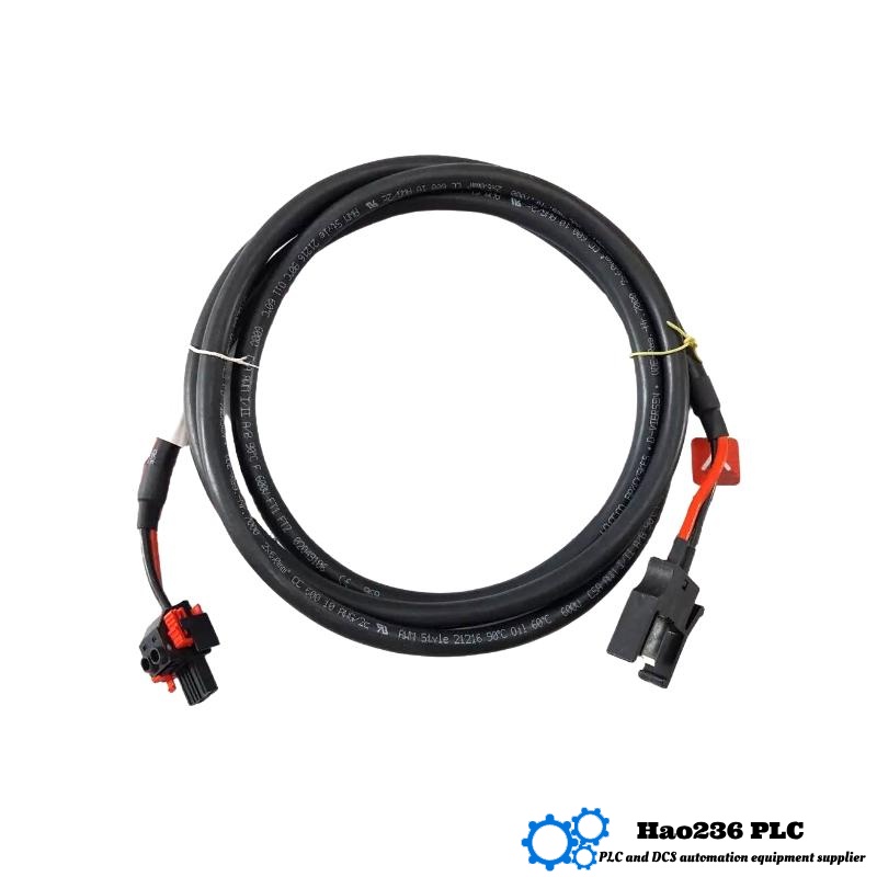 Honeywell FS-PDC-MB24-2 Power Distribution Cable