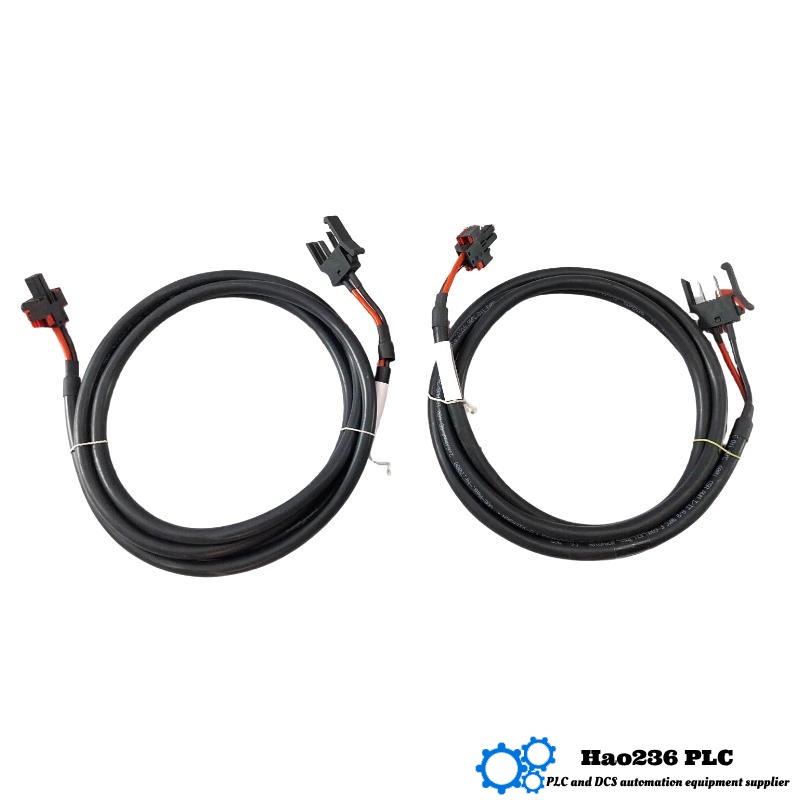 Honeywell FS-PDC-MB24-2 Power Distribution Cable