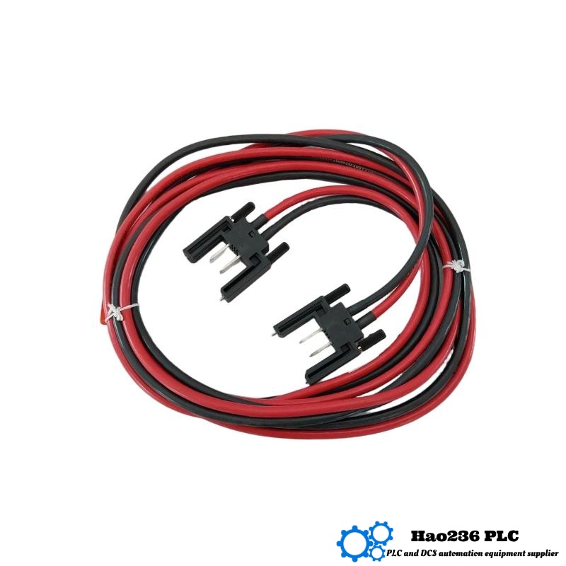 Honeywell FS-PDC-MBMB-1 Power Distribution Cable