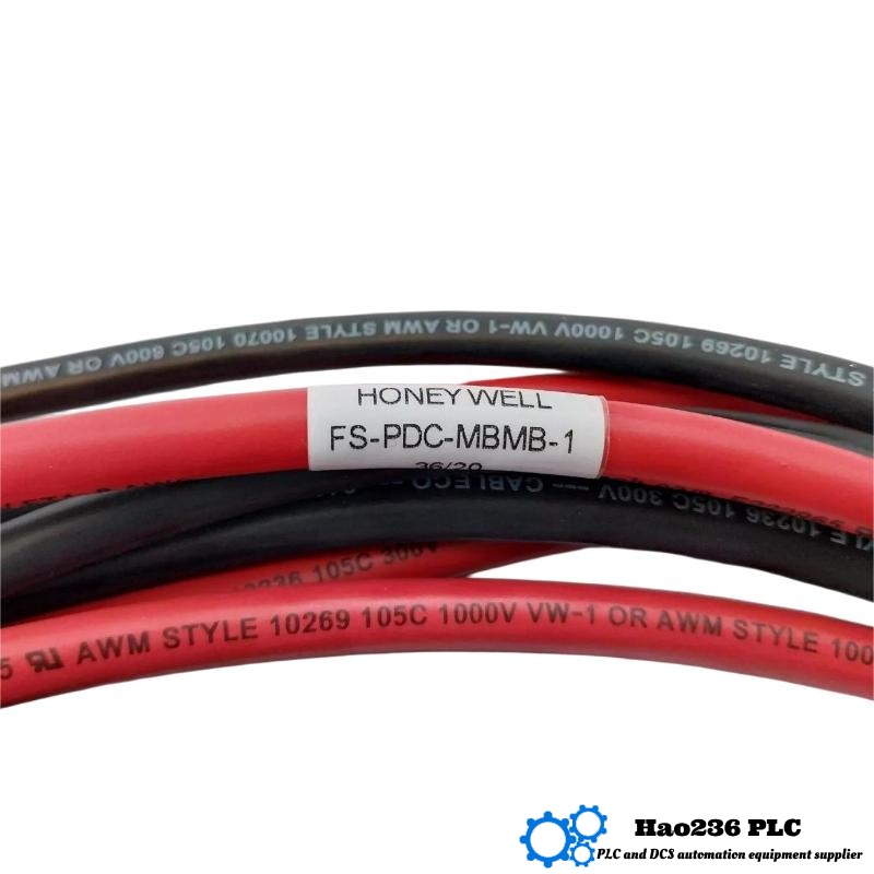 Honeywell FS-PDC-MBMB-1 Power Distribution Cable