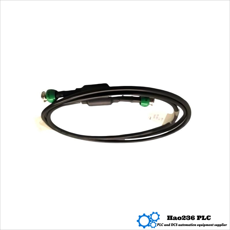 Honeywell FS-SICP-0001 System Interconnection Cable