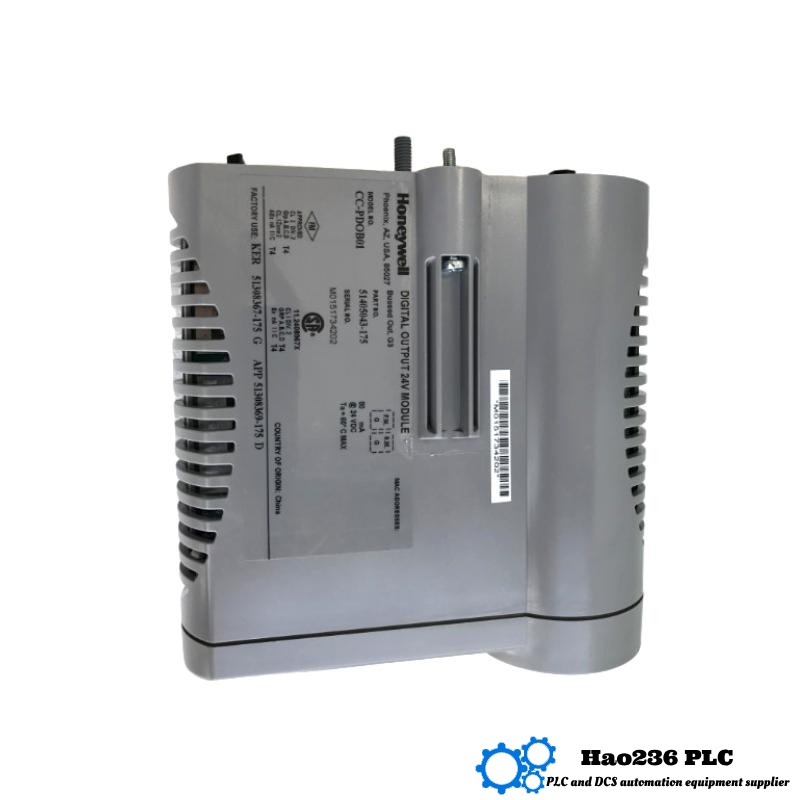 Honeywell FS-UCOM-HSE Low Voltage Digital Input Module
