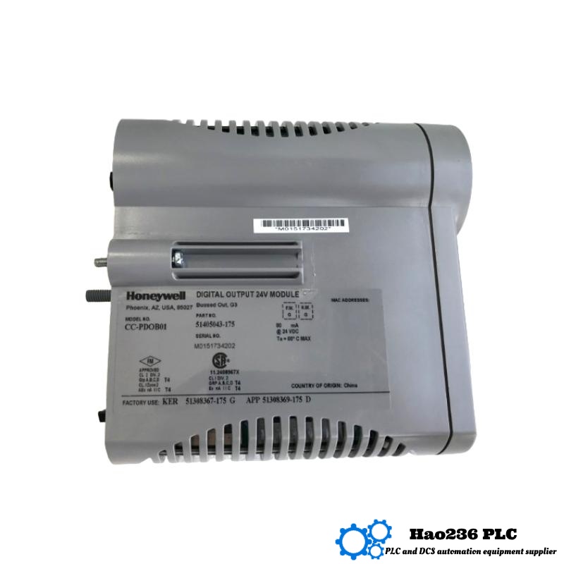 Honeywell FS-UCOM-HSE Low Voltage Digital Input Module