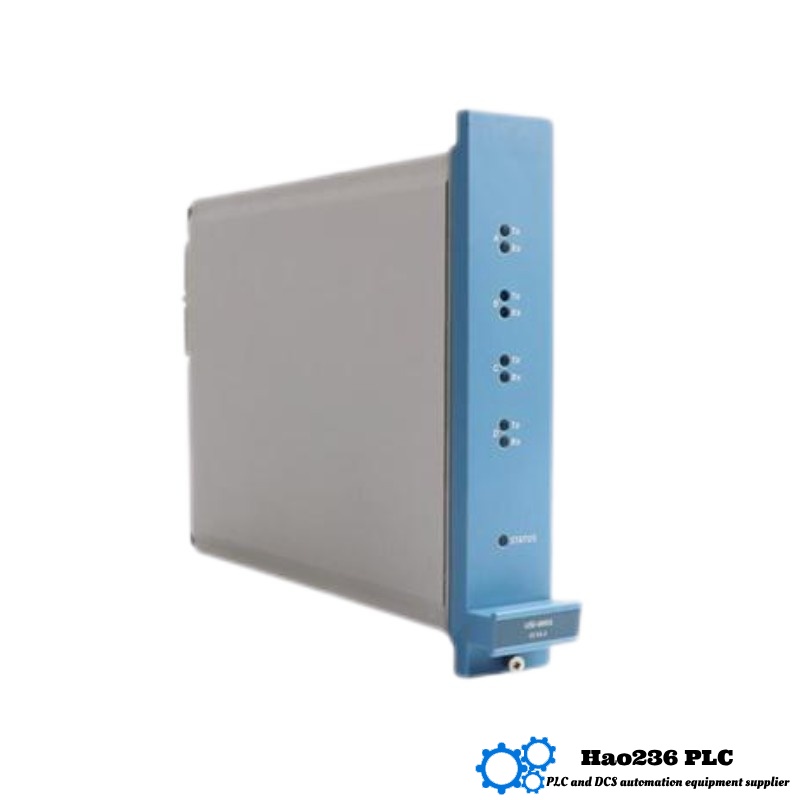 Honeywell FS-USI-0002 Universal Safety Interface Module