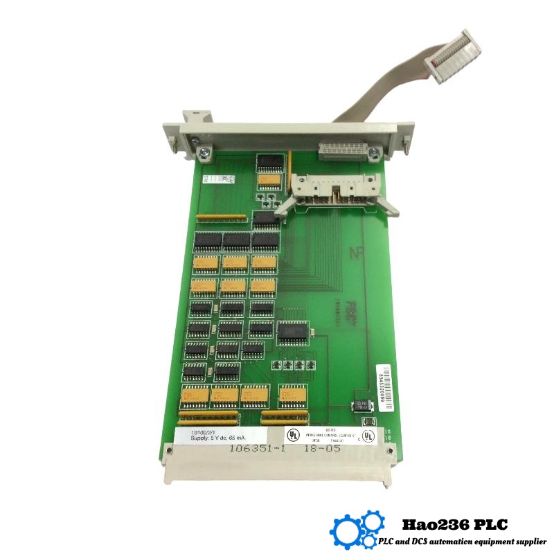 Honeywell FSC 10100/2/1 Bus Driver Module