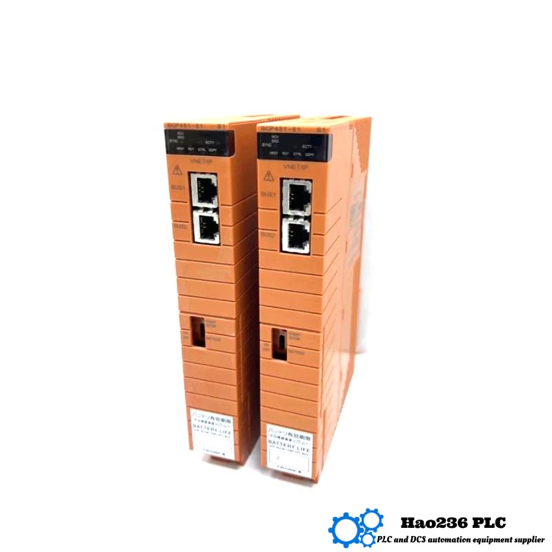 Yokogawa SCP451-51 S1 Processor Module