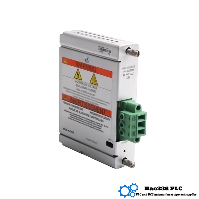 Bently Nevada 3500/15 115M7750-01 High Voltage DC Power Input Module