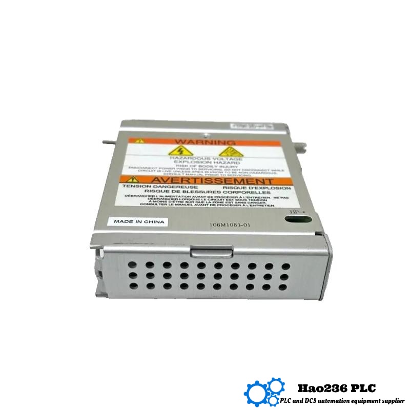 Bently Nevada 3500/15 126564-01 Power Supply Module