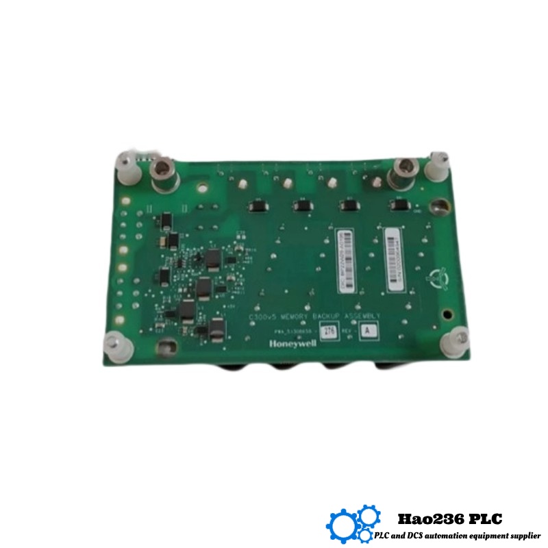 Honeywell CC-SCMB05 Memory Backup Module