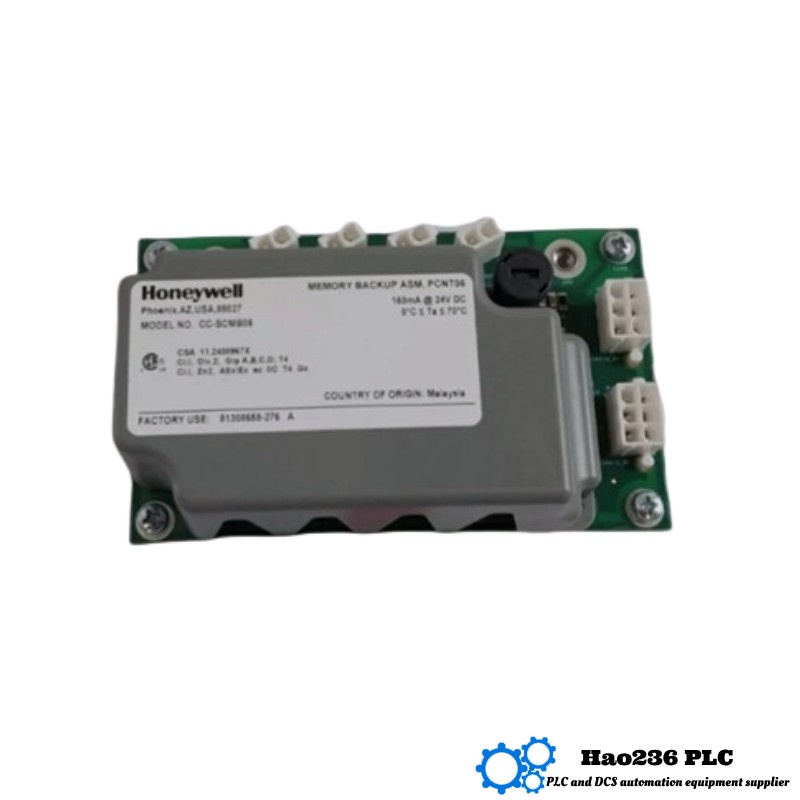 Honeywell CC-SCMB05 Memory Backup Module