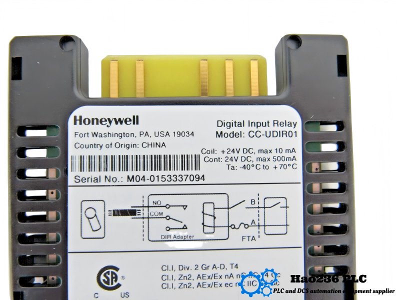 Honeywell CC-UDIR01 Digital Input Relay Adapter