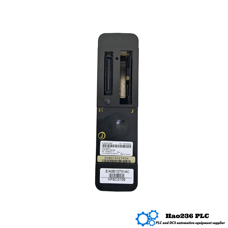 Emerson VE3006 DeltaV MD-PLUS Controller