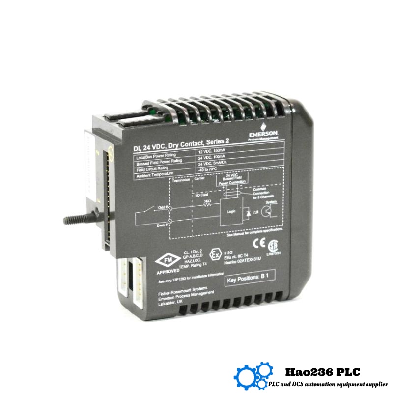 Emerson VE4031S2T2B1 Redundant Discrete Input Cards