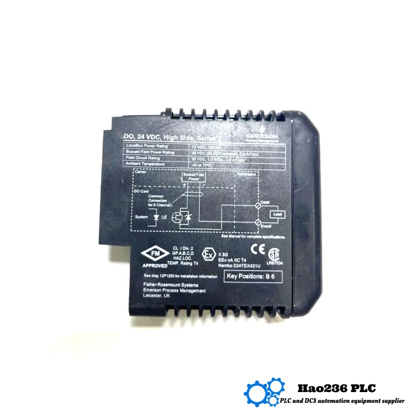 Emerson VE4032S1T2B1 DeltaV Redundant Discrete Output Cards