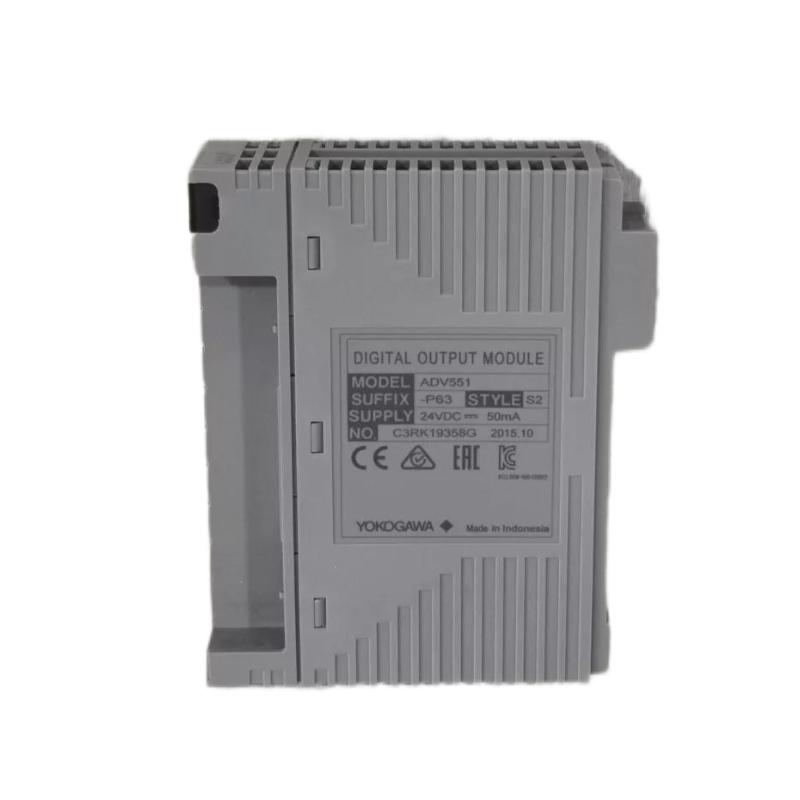 Yokogawa ADV551-P63 S2 Digital Output Module
