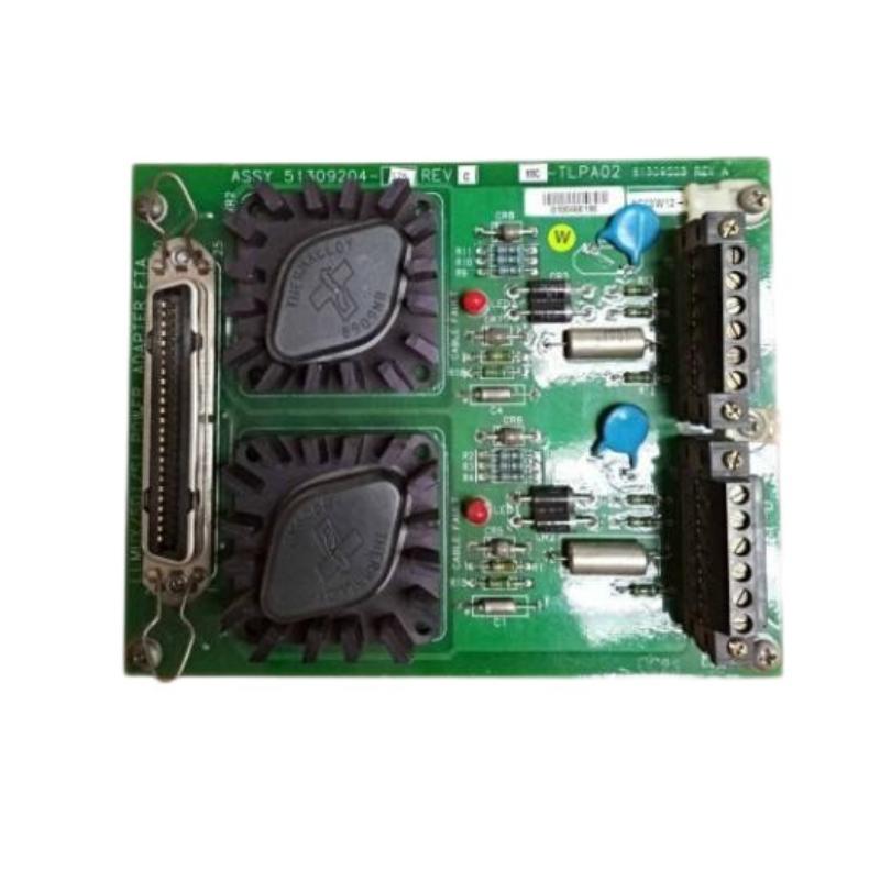 Honeywell MU-KLAM06 51304465-400 Interface Cable