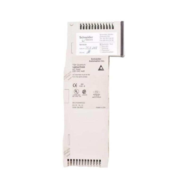 Schneider Electric 140DAI75300 Discrete Input Module Modicon Quantum