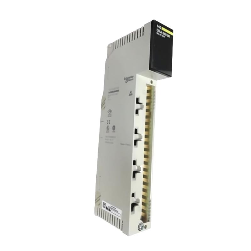 Schneider Electric 140SHS94500 HOT STANDBY LOADABLE SW