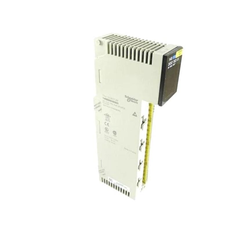 Schneider Electric 140NOM25200 DIO Head-end Adaptor Modicon Quantum