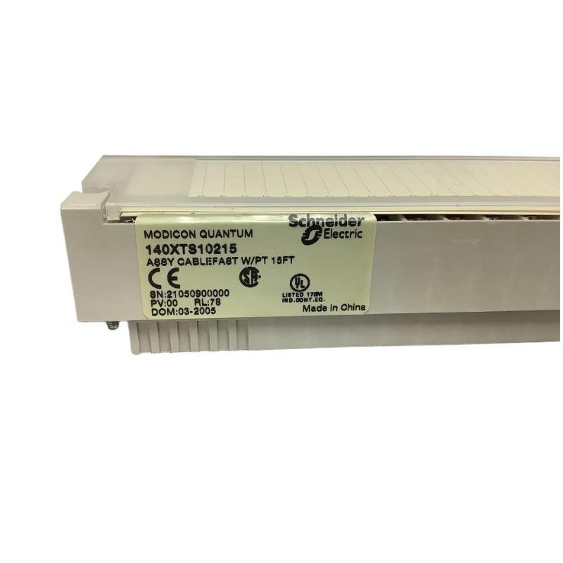 Schneider Electric 140XTS10215 CableFast System Cable For Quantum Module