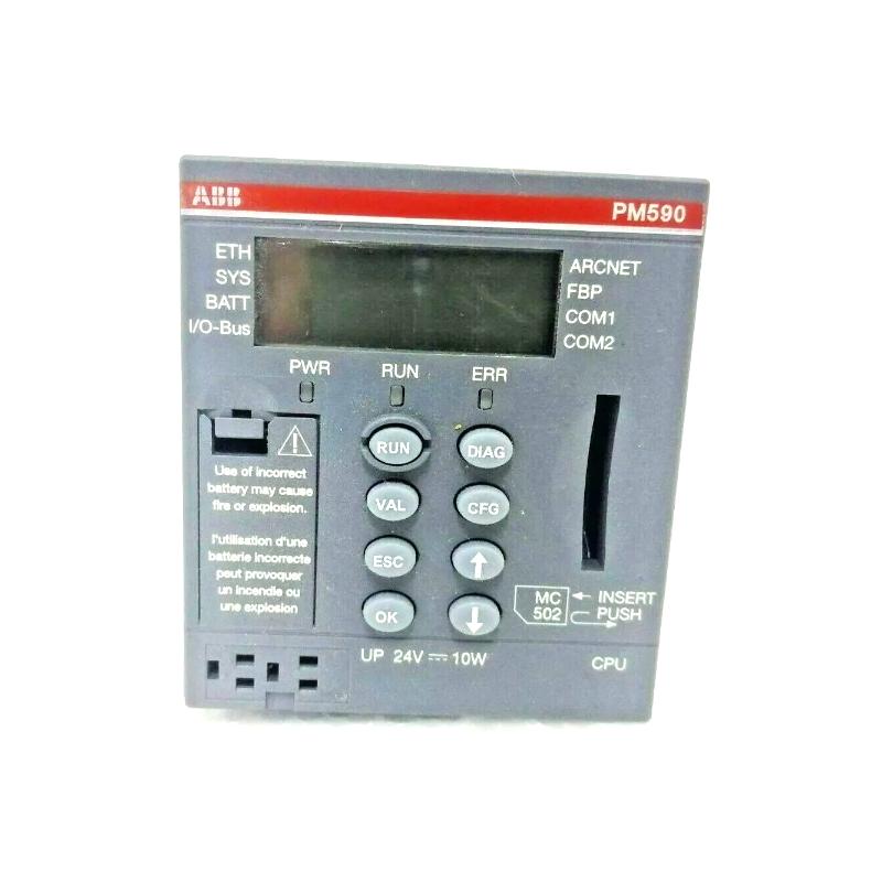 ABB PM590 1SAP150000R0100 Process Controller