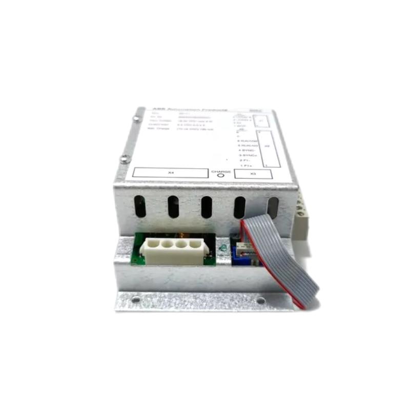 ABB SB171 3BSE004802R1 Backup Power Supply Module