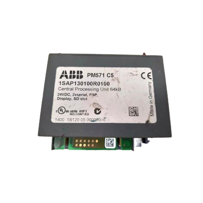 ABB PM571 1SAP130100R0100/1SAY130110R0100 CPU Module