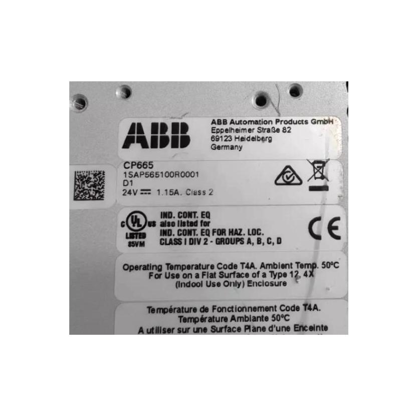 ABB CP665 1SAP565100R0001 Control Panel
