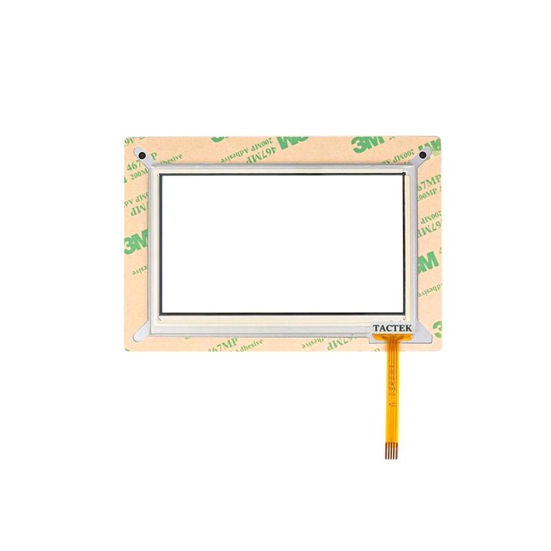 ABB PP871 3BSE069270R2 Touch Panel