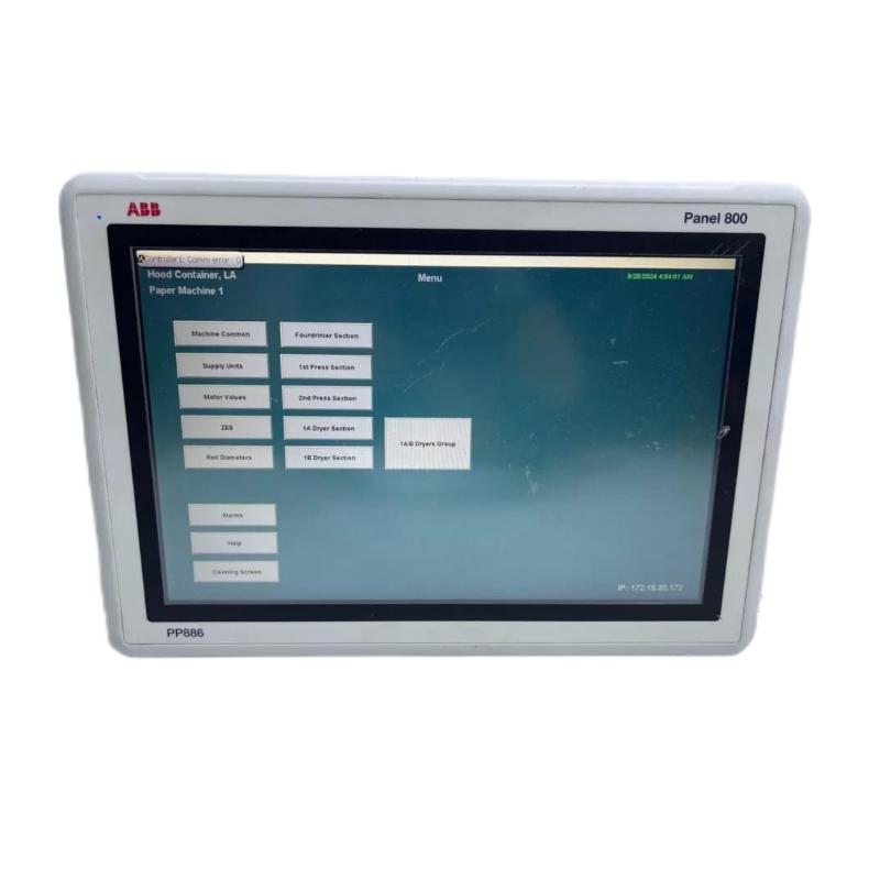 ABB PP886 3BSE092980R1 Standard Panel 15 Panel 800 Touch Screen HIM
