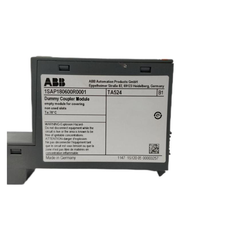 ABB TA524 1SAP180600R0001 Dummy Coupler Module